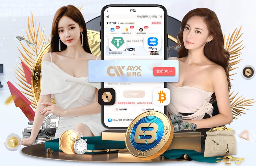leyu手机app 调研结果发布：城市园林管理所面临的绿地设计问题亟需改进