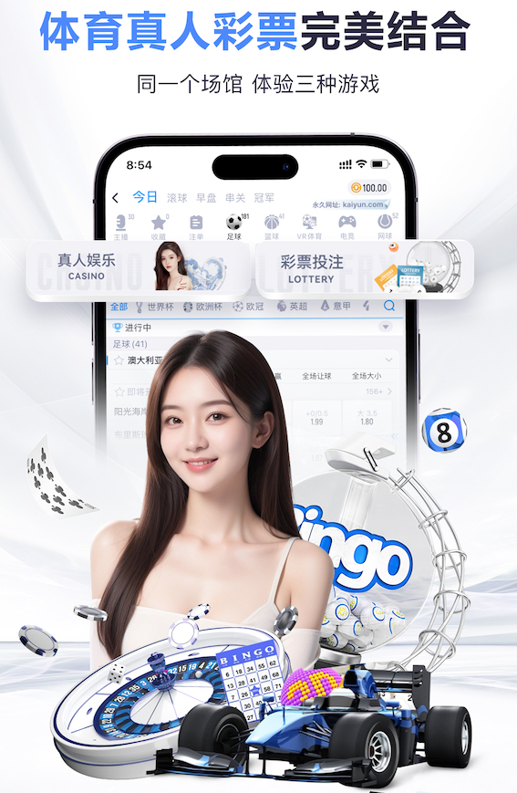 leyu官方网站下载 控制园林噪音污染：优化城市环境质量