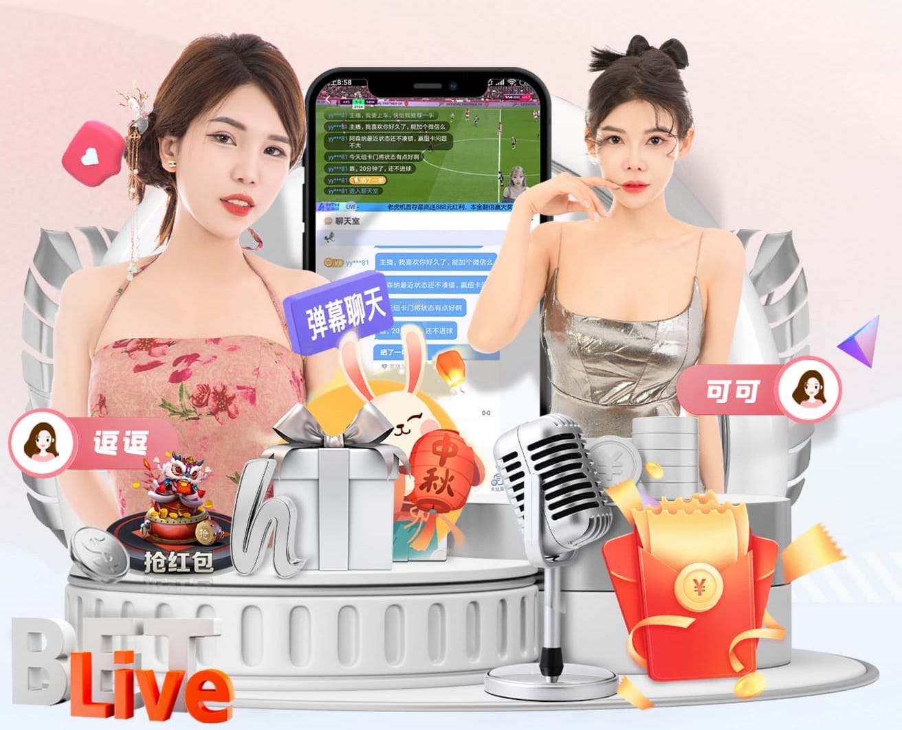leyu在线 花草园林景观设计方案