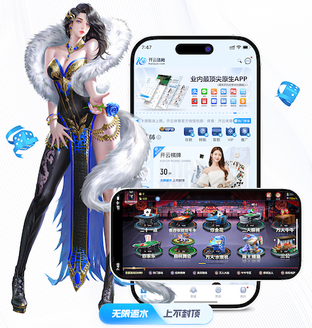 leyu手机app 2公顷园林景观设计