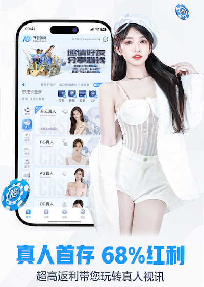leyu手机app 户外水上园林景观设计