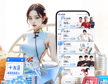 leyu手机app 东站上高速入口绿化工程