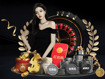 leyu在线 公园园林景观设计施工方案