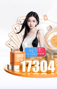 leyu手机app 市政园林管理局面试问题揭秘：如何保护城市绿地，提高市民生活质量？